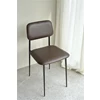 Sfeerfoto DC Dining Chair chocolate leather 60089 Ethnicraft modern design