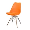 Tenzo stoel met kuip en koper onderstel kuip stoel is in het oranje deze stoelen kan je mixen