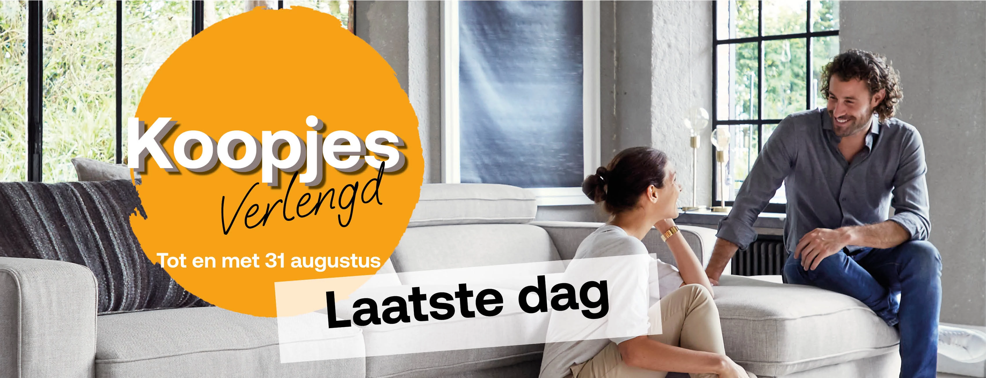 solden juli 2026